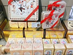 -巴黎贝甜(常德路店)