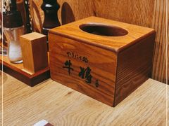 -やきにく 牛将日式焼肉(新华路店)