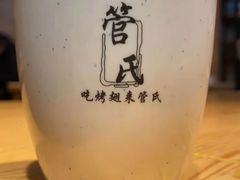 -管氏翅吧(护国寺店)