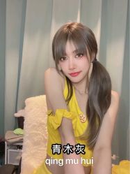 -艺时·漂发·染发·蛋白护理店