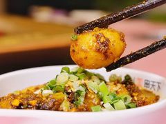 -串天下串串香(宽窄巷子店)