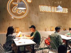 -友达面馆(广州总店)