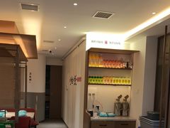 -拾柴熏酱-鲜虾水饺(群力店)