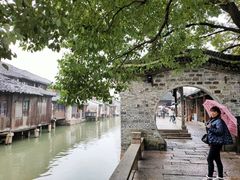 -乌镇东栅景区