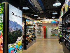 -三夫户外(天钥桥路店)