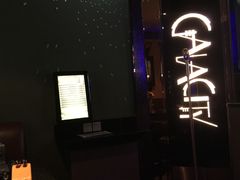 -GalaCity上海歌城(杨浦百联店)