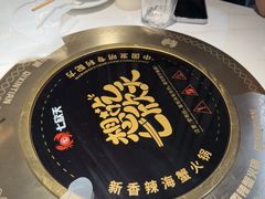 -七欣天香辣蟹火锅(抚州硕果时代广场店)