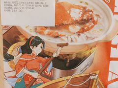 -避风塘(五角场店)