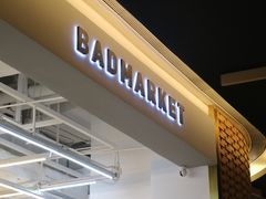 -badmarket(K11购物中心店)