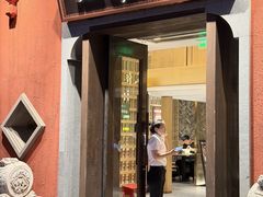 -湘轩·土菜研究院(光大店)