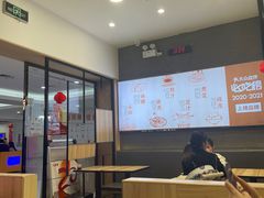 -八婆婆烧仙草(SM城市广场店)