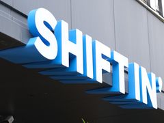 -Shiftin’浮起咖啡 (福保店)