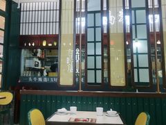 -新仙清汤牛腩(铜锣湾店)