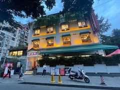 -味当家鱼头火锅.•甲鱼料理(金沙店)
