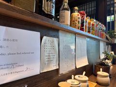-雷神拉面(财富中心玉米楼店)
