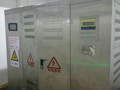 android_upload_pic-长城电器集团(龙华东路店)