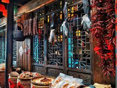 -凤凰山斑鱼馆(恭城店)