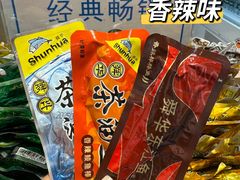 -郴州特产舜华临武鸭(郴州西站店)