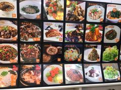 -青岛蓝海大饭店·渔歌舫(李沧店)