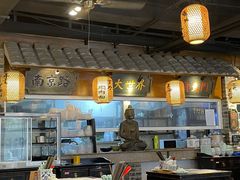 -京城小江南·北京烤鸭·江南土菜·白鱼(中关村店)