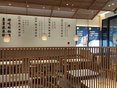 大堂-老娘舅(吴山路店)