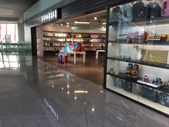 门面-匯智光华书店(首都机场T3店)