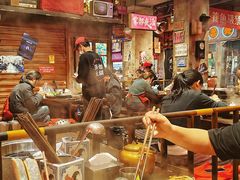 -萍姐火锅·公路夜市(南京新街口店)