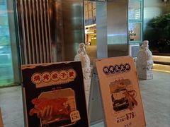 -白仁仔· 活烤海鲜 宵夜(豫园店)
