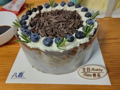 -八喜冰淇淋蛋糕(富国店)