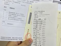 -全聚德(前门店)