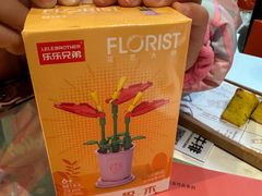 -尊品牛排(沙湾印象汇店)