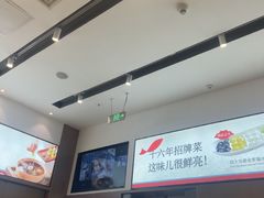 -船歌·鱼水饺青岛菜(国贸商城店)