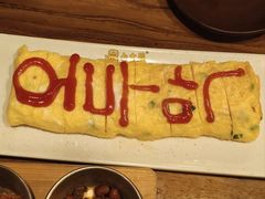 -恩你小木屋·韩式料理(假日广场店)