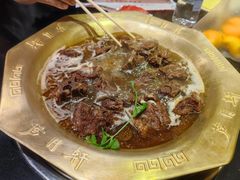 -芦月轩羊蝎子(劲松店)