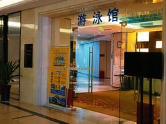 -东旭阳光国际大酒店