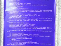-红土地(地铁站)