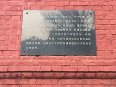 -圣·阿列克谢耶夫教堂