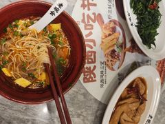 -老碗会·陕西手工面(中心书城店)