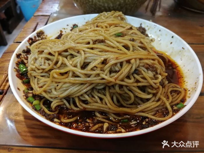 重庆森林宜宾燃面图片 - 第3张