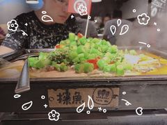 -探鱼·鲜青椒爽麻烤鱼(广州花都来又来店)