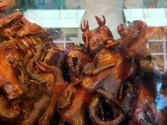 -顺城金记卤鸡·清真