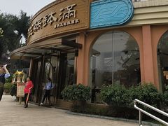 -盆满钵满·国家非遗传承(云台店)