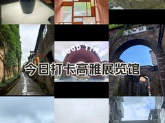 -景德镇中国陶瓷博物馆