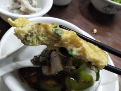 -豪华脆肉鲩