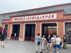 -中共一大纪念馆