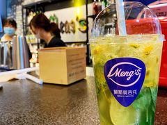 百香果莫吉托-蒙斯莫吉托(南开大悦城店)