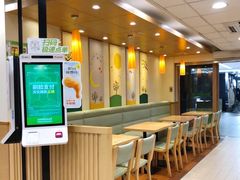 -德克士(砂之船奥特莱斯店)