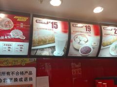 -南城香(北京南站店)