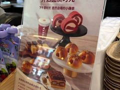 -COSTA COFFEE(丰联广场店)