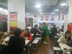 大堂-蜀串香牛杂火锅串串